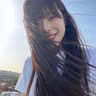 大道似锦