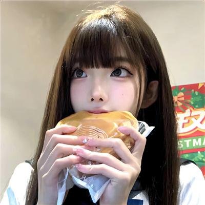 一路逆风
